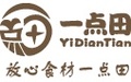 四川連棟溫室大棚合作客戶(hù)
